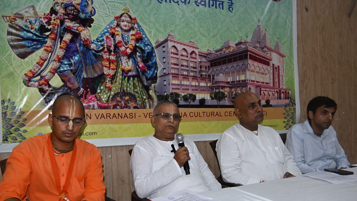 Janmashtami 2026 Bal Gopal  to undergo Mahabhishek with 51 sacred substances using silver Kalash