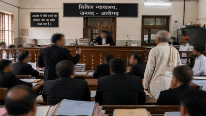 कोर्ट