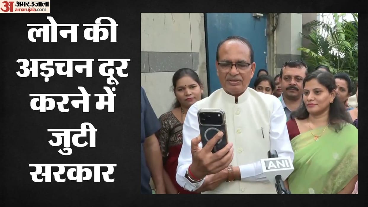 3.5 crore women become Lakhpati Didis Shivraj Singh Chouhan listened women grievances outlined government goal