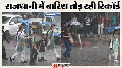 Rains subside after four days, with 33 deaths due to house and tree collapses on Sunday; schools will remain c