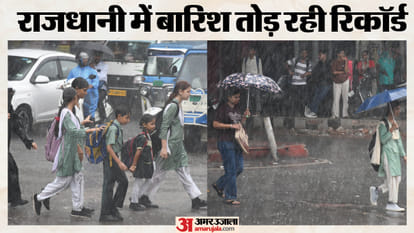 लखनऊ में मूसलाधार बारिश से सड़कें धंसीं