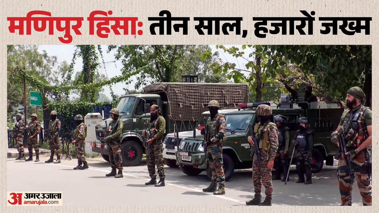 Wounds fresh after three years State government releases data Manipur violence; 306 dead, 49 missing in total.