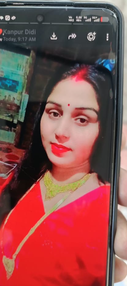 मृतका प्राची सिंह
