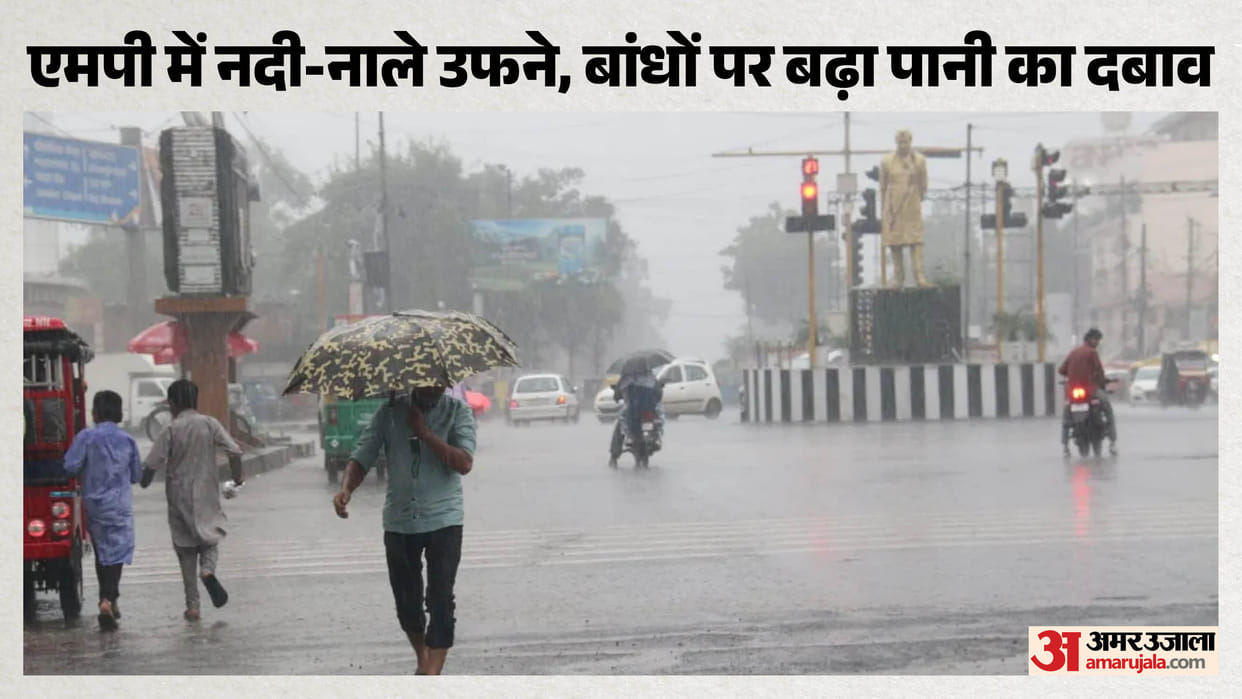 Torrential rains wreak havoc in Madhya Pradesh: Red alert for 2 districts, orange alert for 6; rivers and stre