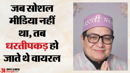 नागरमल बाजोरिया का निधन