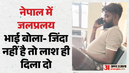 भारतीय दूतावास में भाई की तलाश में बैठे तमिलनाडु के रामनाथन