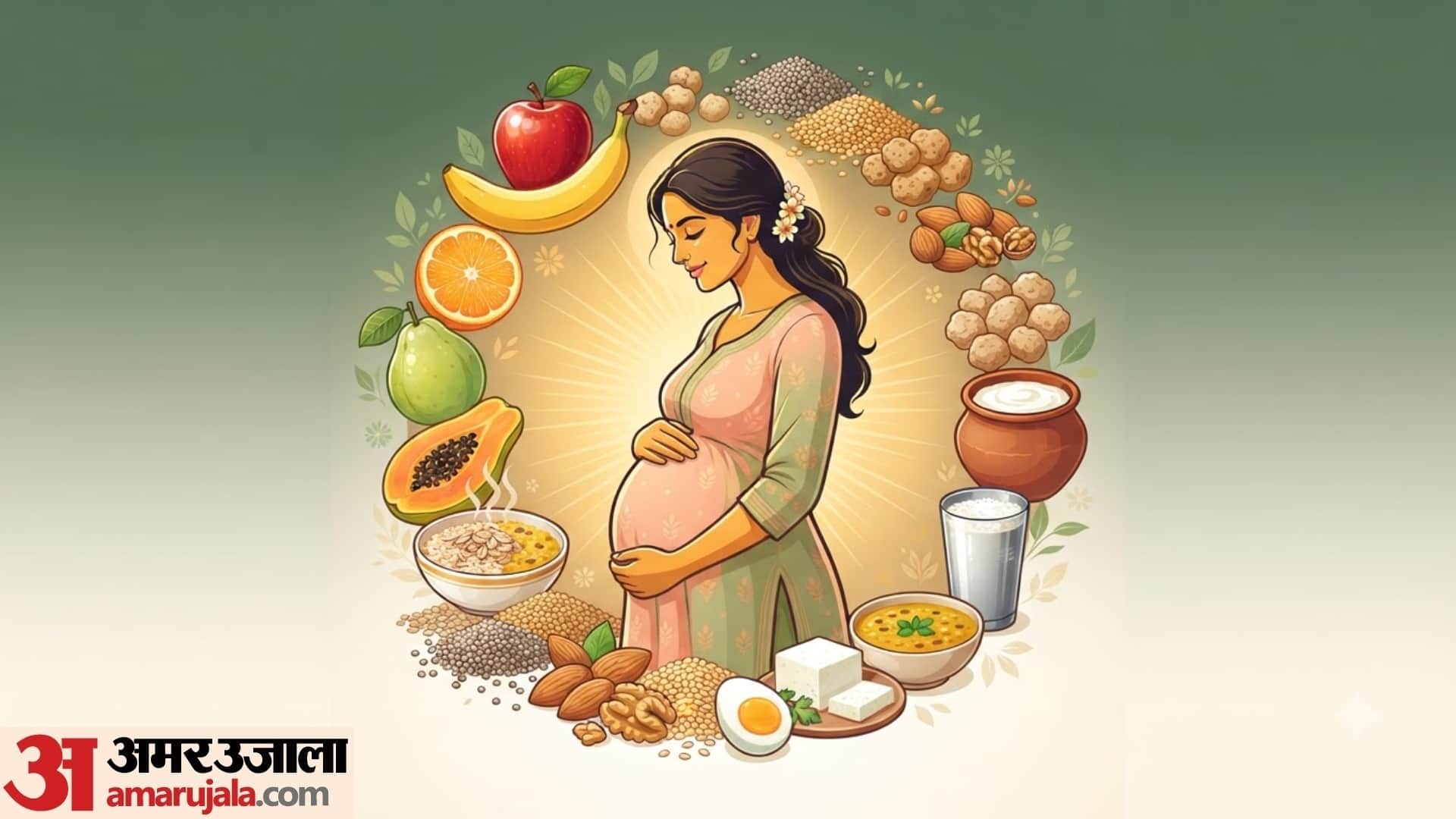 गर्भवती महिलाओं की थाली में क्या-क्या होना चाहिए?