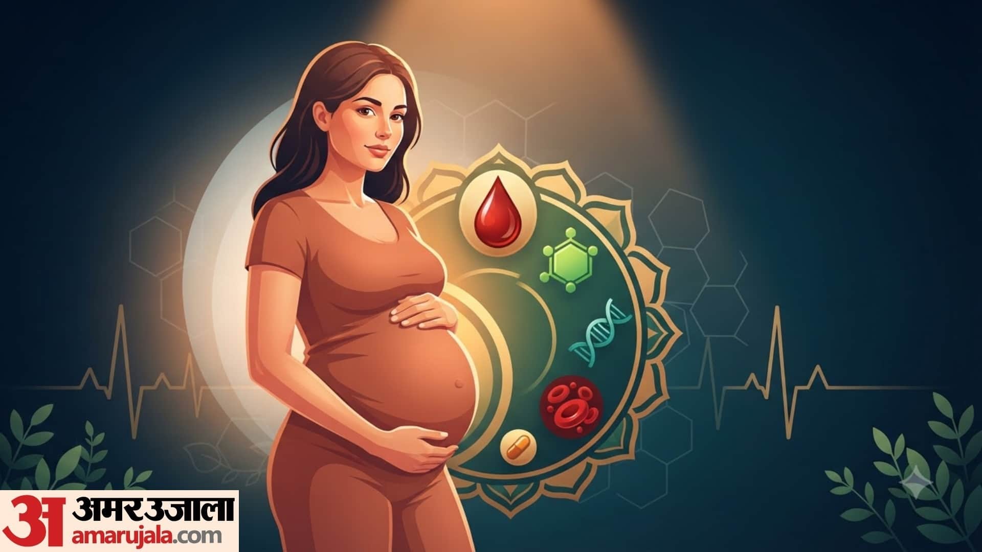 गर्भवती महिलाओं की थाली में क्या-क्या होना चाहिए?