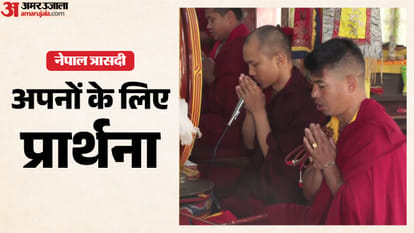 सात दिन से अपनों का इंतजार