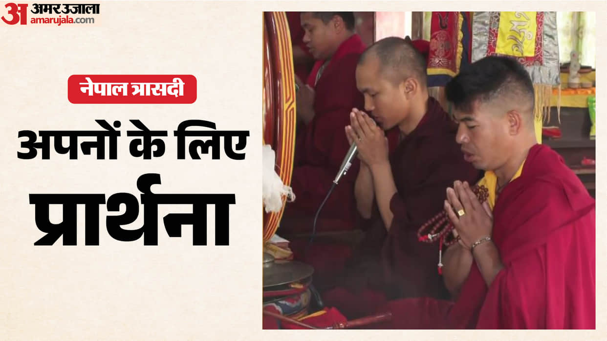 Nepal Flash Floods: Families Perform Last Rites for Missing Loved Ones at Trishuli Monastery