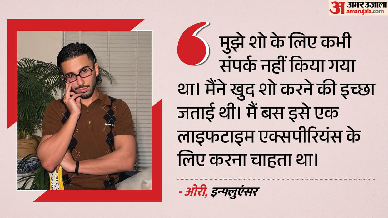 orry interview opened about his experience of khatron ke Khiladi 15 and life motivation