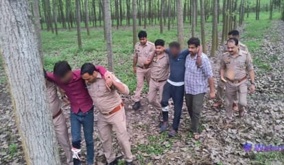 पुलिस गिरफ्त में बदमाश