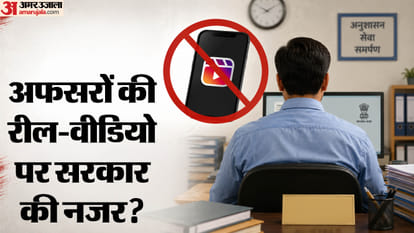 प्रतीकात्मक तस्वीर