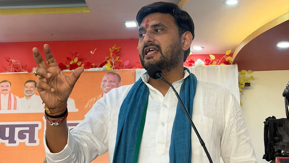 प्रदेश उपाध्यक्ष नीरज सिंह