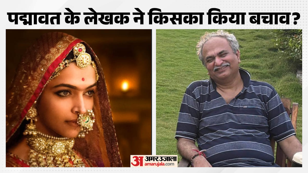 पद्मावत के जौहर सीन पर लेखक प्रकाश कपाडिया ने तोड़ी चुप्पी, स्वरा भास्कर के सवालों का दिया जवाब