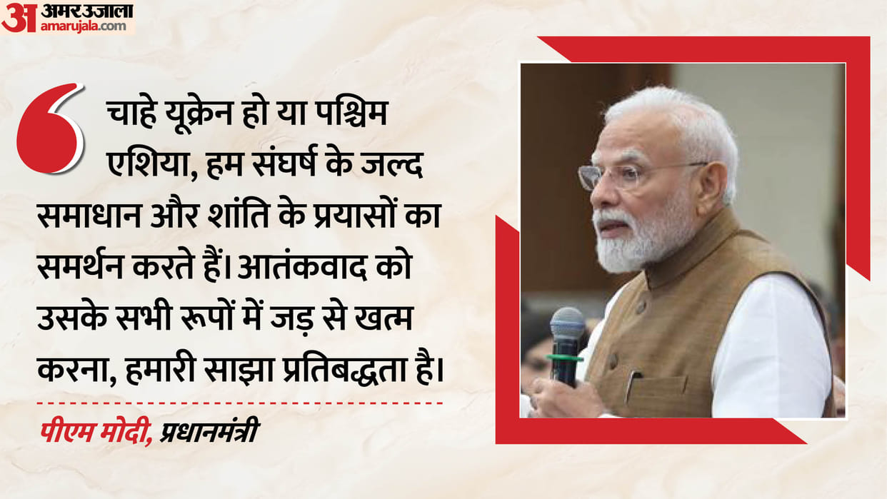 pm modi belgium pm press briefing talk about ukraine west asia conflict indian economy
