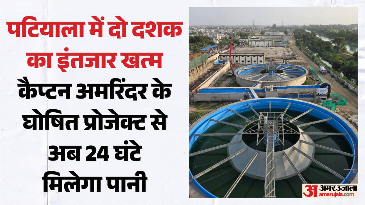 New hope ₹565 crore canal project in Patiala 94% complete 5 lakh people to get clean water