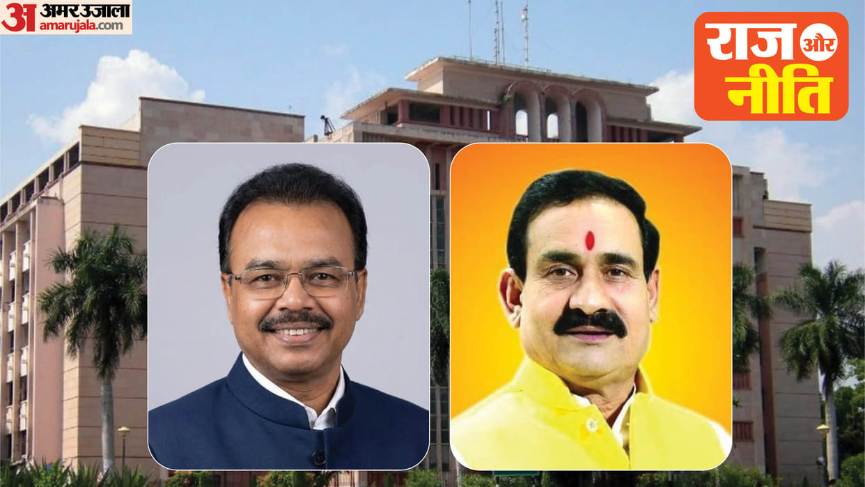 Raj Aur Niti coulam Era of deferring decisions in the ministry comes to an end.