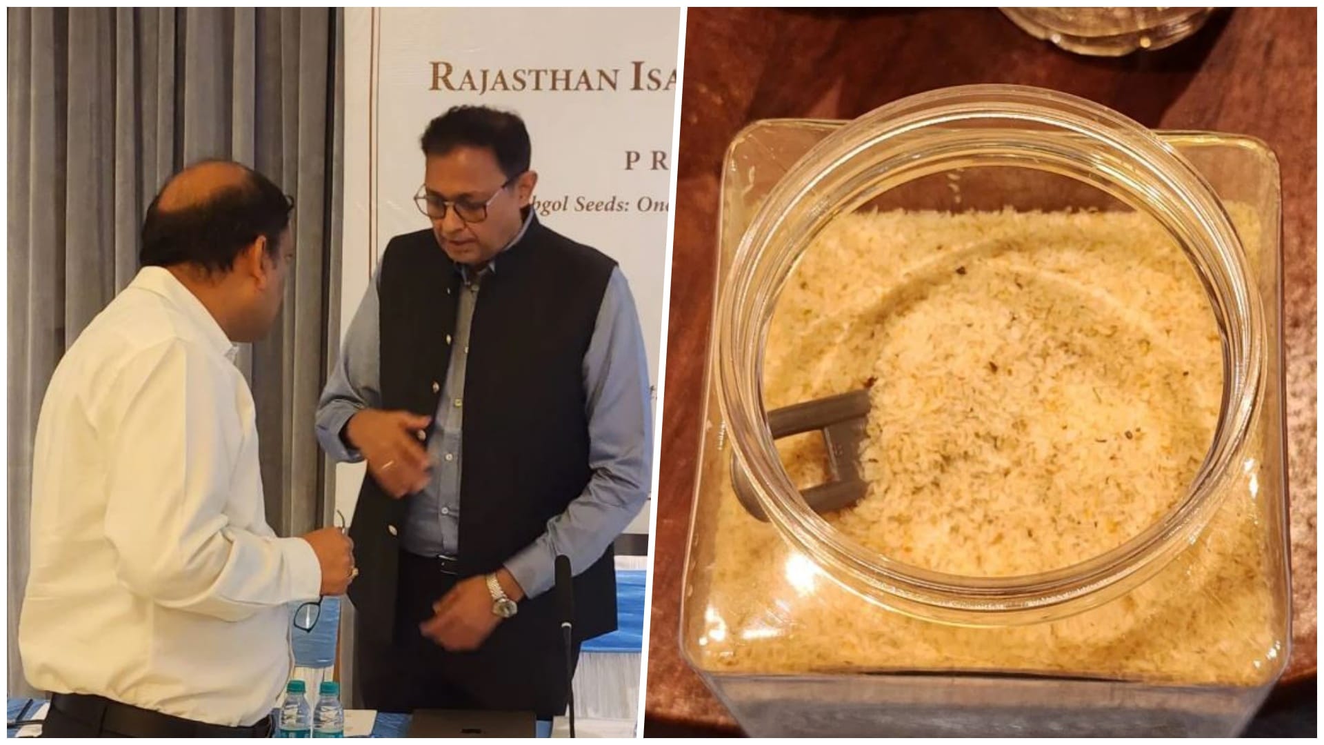 राजस्थान इसबगोल प्रोसेसर्स एसोसिएशन के पदाधिकारी