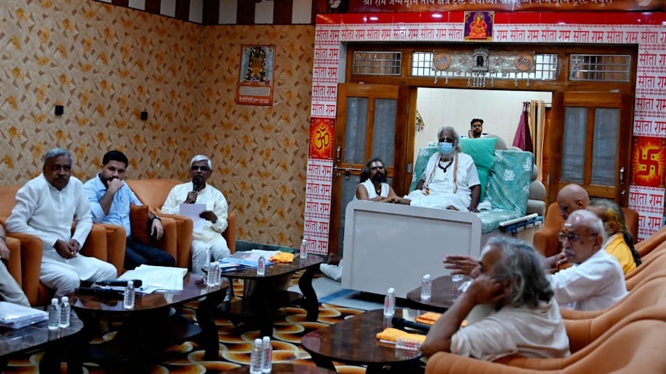 Ram Janmabhoomi Mandir Trust final authority regarding major financial decisions will remain