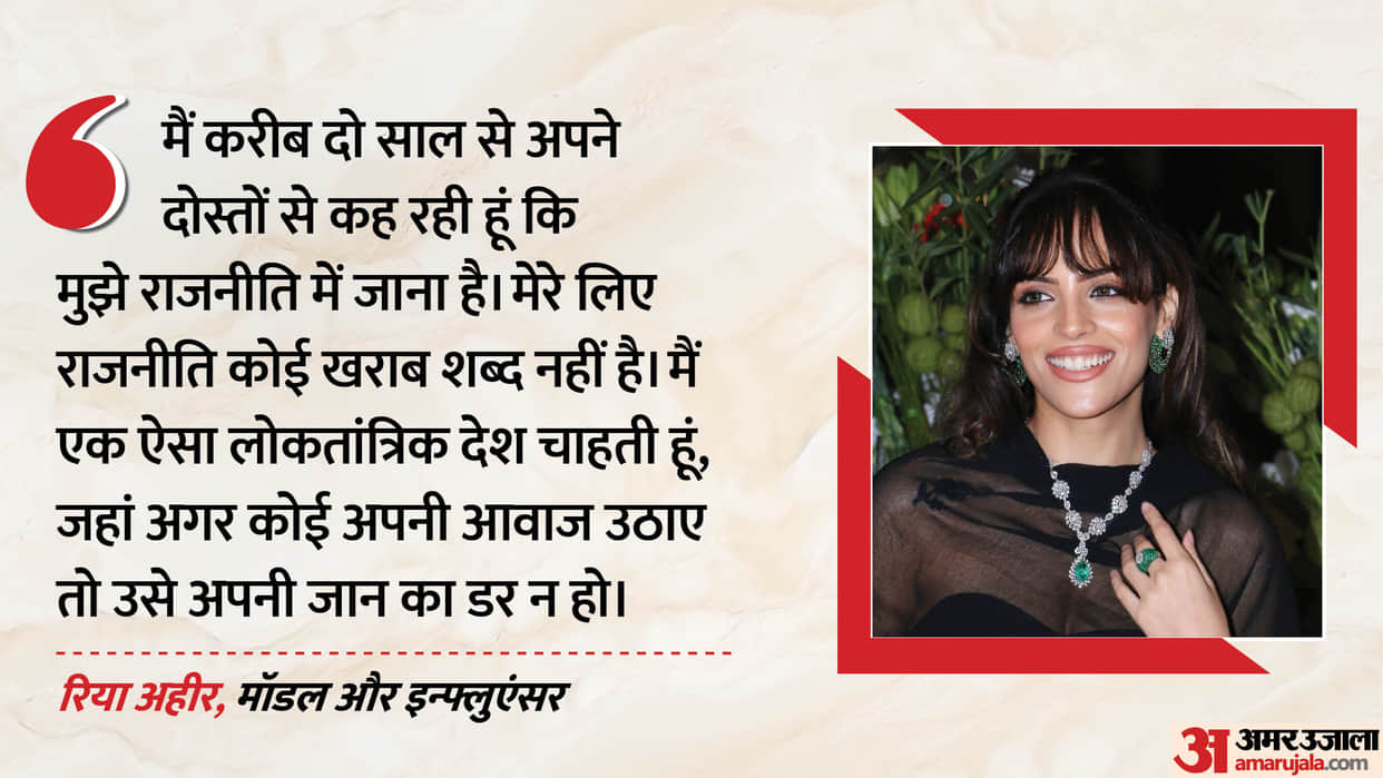 Viral mumbai model rhiya ahir interview on kangna ranaut gen z gutter comment and pulwama attack
