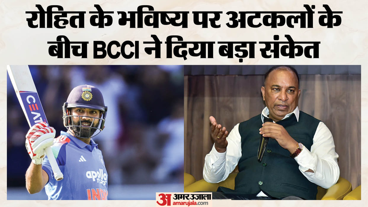 BCCI Breaks Silence on Rohit Sharma’s Retirement Speculation, Devajit Saikia Backs Star Batter