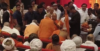 सीएम योगी