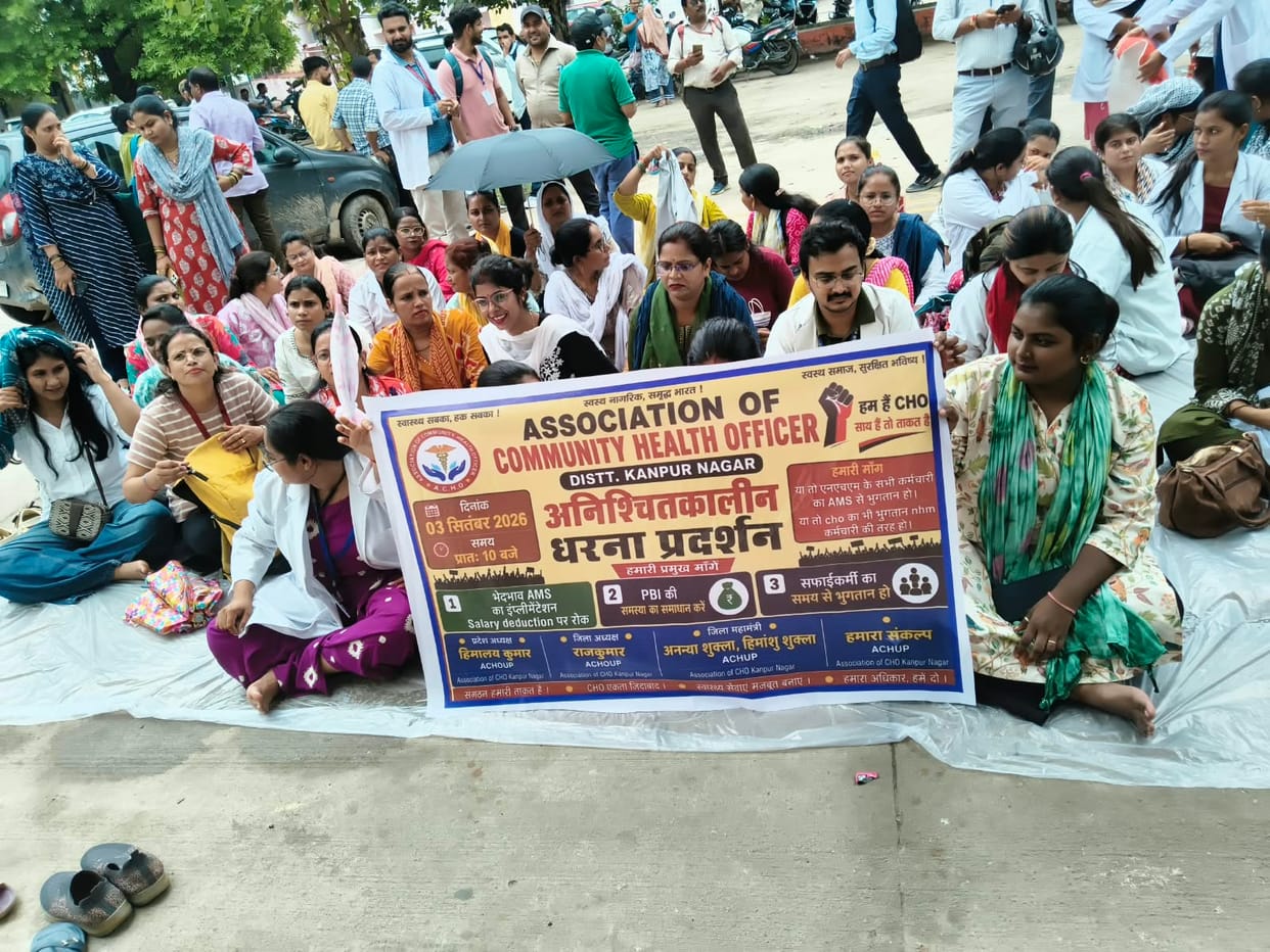 Contract Health Workers Protest at CMO Office Over Two Months’ Unpaid Salary