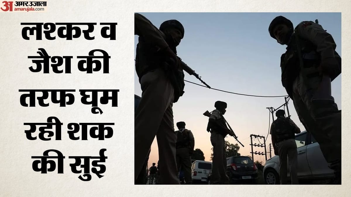 Photo from Amar Ujala