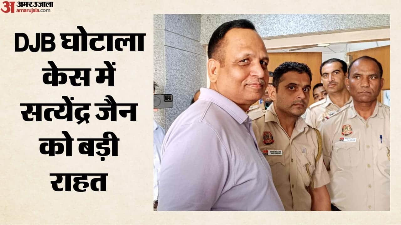 सत्येंद्र जैन