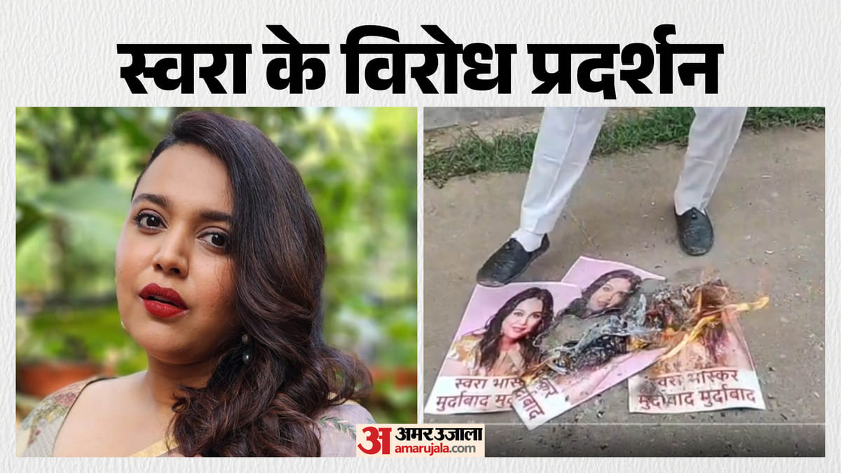 पद्मावत पर स्वरा के बयान से भड़का विरोध, जुबान काटने का इनाम घोषित