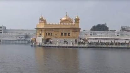 श्री हरमंदिर साहिब