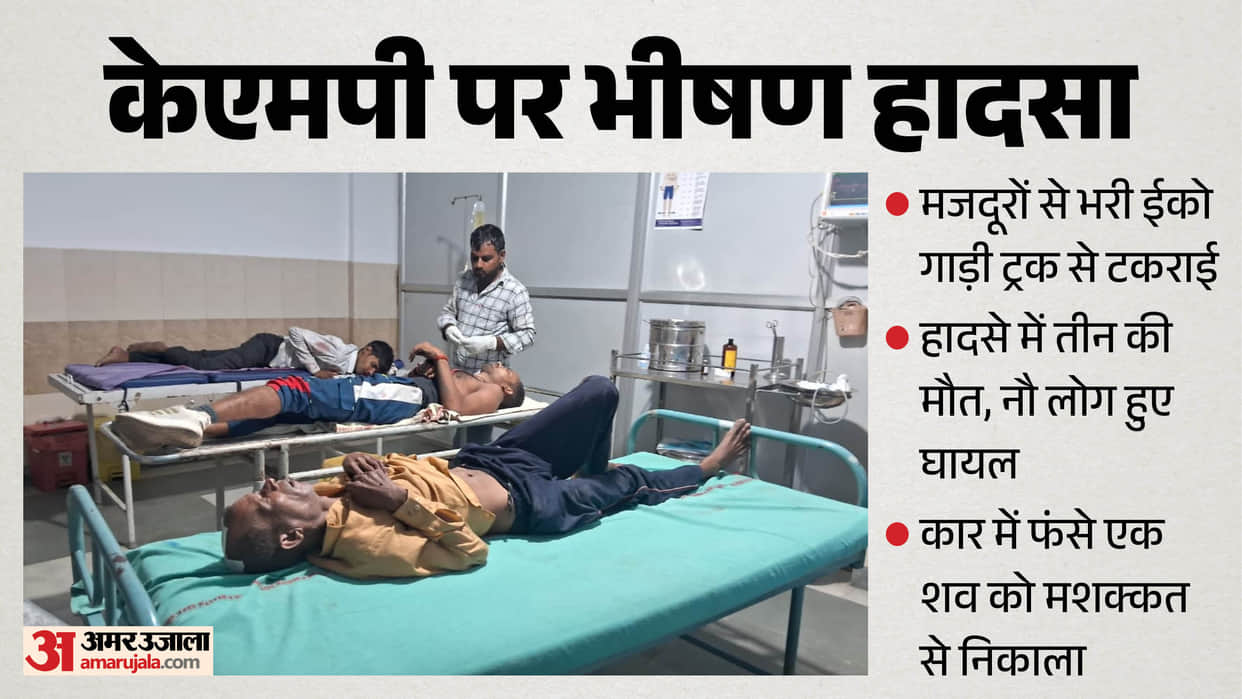 Sonipat Eeco van carrying laborers collides with truck; five dead, nine injured.