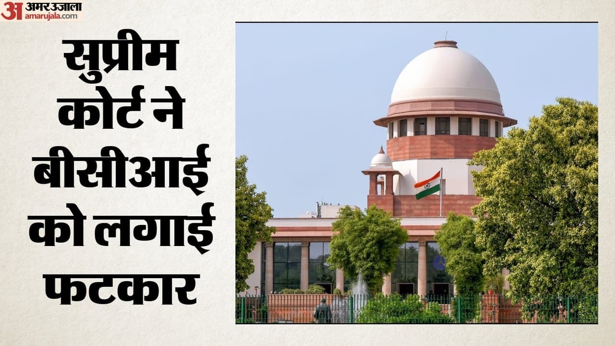 Supreme Court Says BCI Has No Power to Regulate Conduct of Law Students in NALSAR Row, Read Here