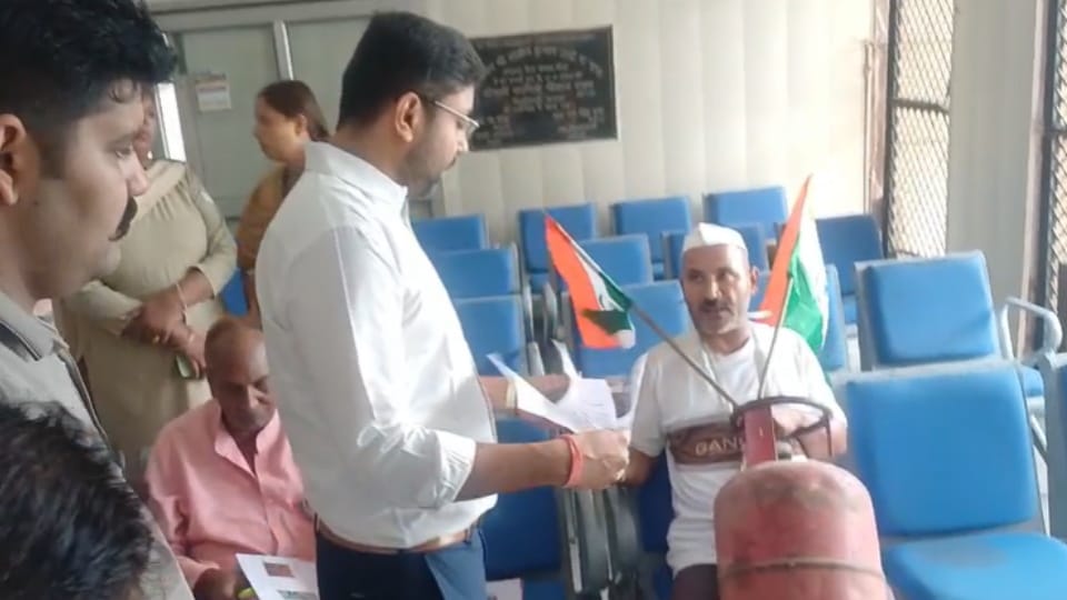 उपभोक्ता