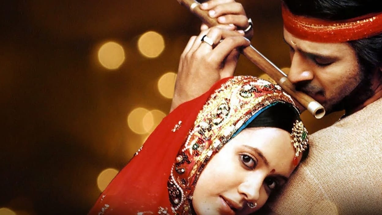 Janmashtami Songs