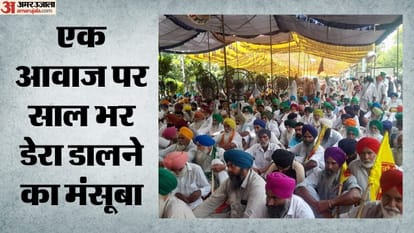 चंडीगढ़- मोहाली बॉर्डर पर किसानों के जत्थे  किसान आंदोलन के दौरान पहुंचे।
