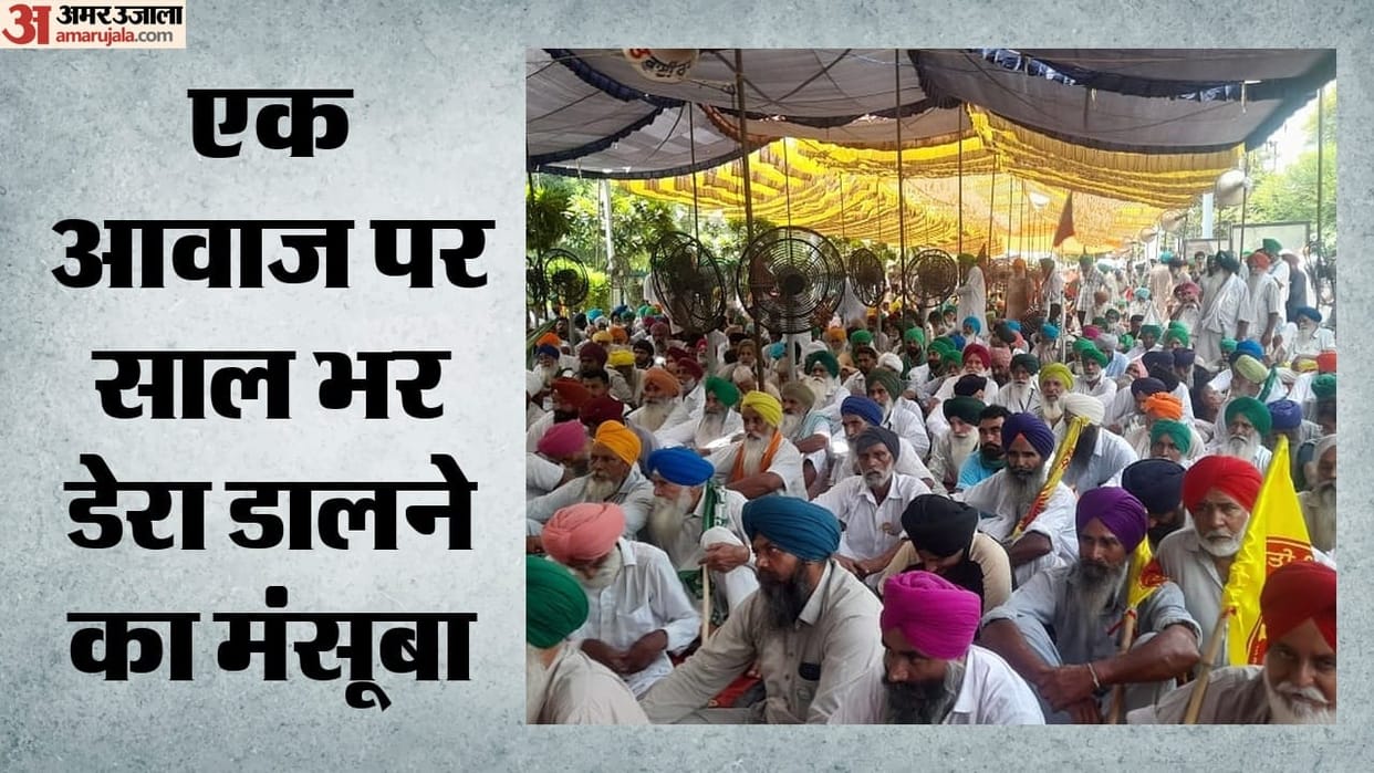 Preparations underway to spread the farmers' protest nationwide; Punjabi singers have joined in