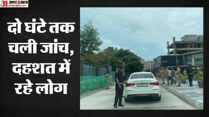 नोएडा प्राधिकरण कार्यालय सेक्टर 96 में बम मिलने की सूचना के बाद पहुंचा बम निरोधक दस्ता।
