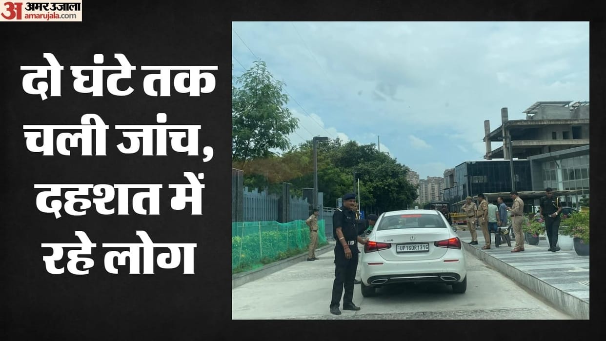 Threat to blow up Noida Authority's new administrative office