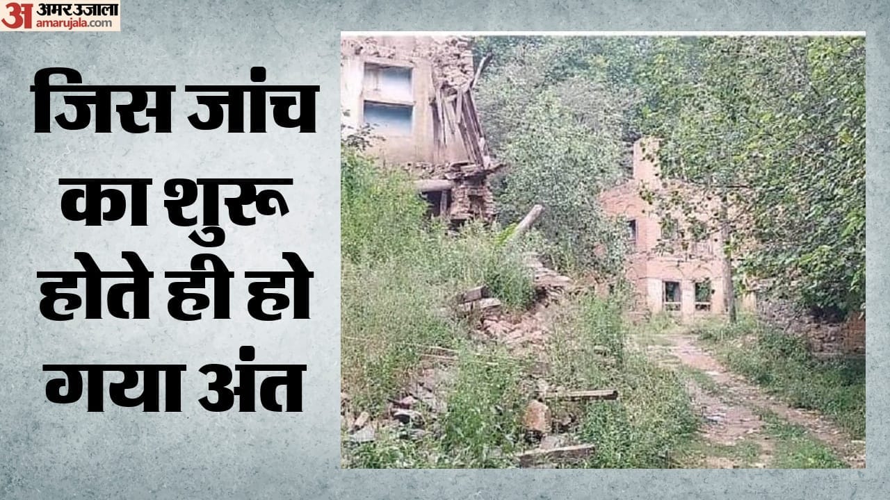 गांव का एक हिस्सा आज भी उस रात की खामोशी अपने भीतर समेटे है।