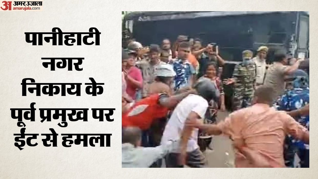 Public anger erupts against arrested former Panihati Municipal Body chairman RG Kar case attacked with eggs