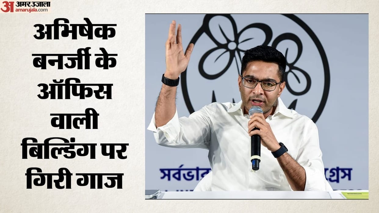 Abhishek Banerjee office sealed in Kolkata Fire Safety Department three floors including basement vacated