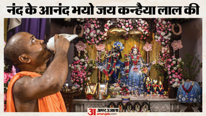 अमर उजाला ग्राफिक्स