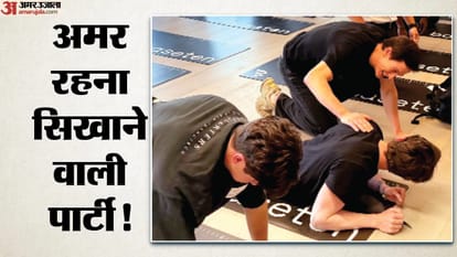 अमेरिका में पार्टी की होड़