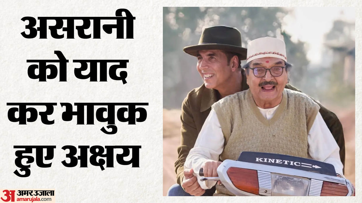 Akshay Kumar Shares Asrani Last Shot from Haiwaan Says There Can Be No One Like You