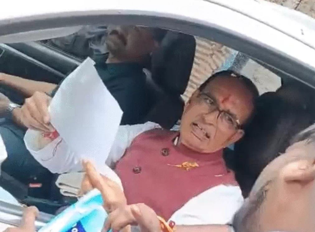 Political standoff over teacher recruitment in Bhopal: Candidates stopped the convoys of the CM and Shivraj, d