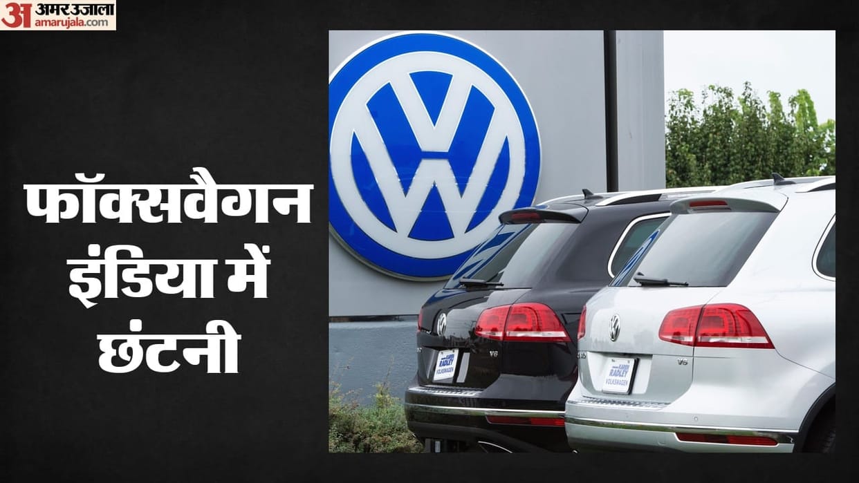Volkswagen India Accelerates Restructuring: 12% Workforce Cut Planned by 2027 to Lower Costs