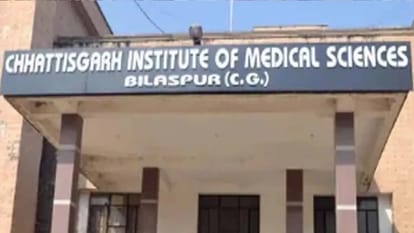 सांकेतिक तस्वीर