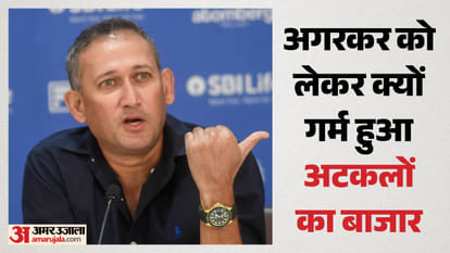 अजीत अगरकर